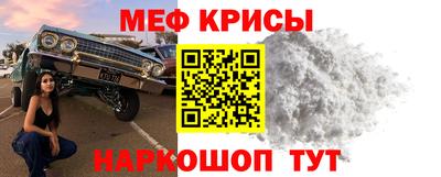 каннабис Рязань