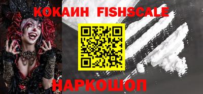 каннабис Рязань