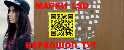 мдма Свободный