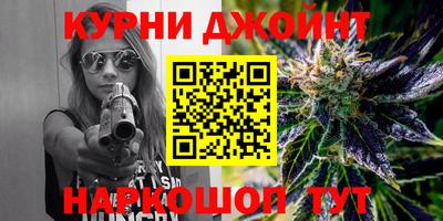 гашик Северобайкальск