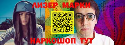 первитин Рузаевка