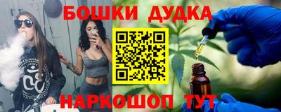 первитин Рузаевка