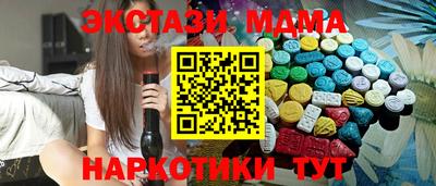 первитин Рузаевка