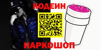 мдма Свободный