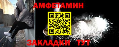 каннабис Рязань
