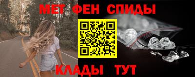 гашик Северобайкальск
