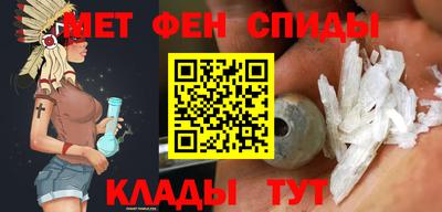 каннабис Рязань
