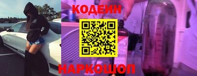 мдма Свободный
