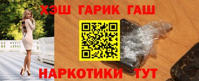 первитин Рузаевка