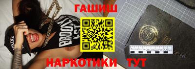 первитин Рузаевка