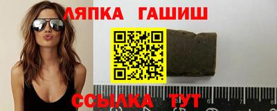 каннабис Рязань