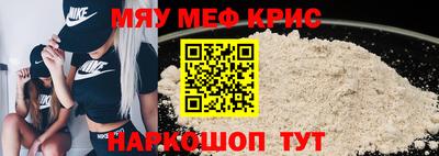 каннабис Рязань