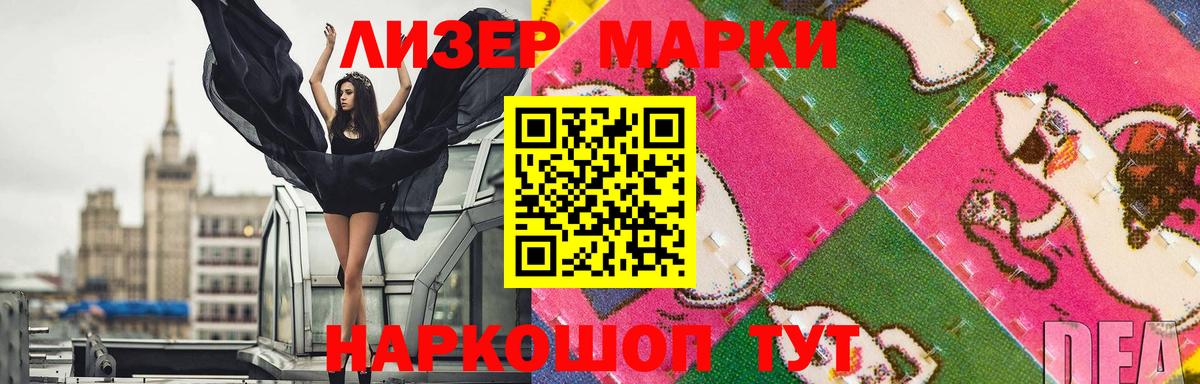 LSD-25 экстази  LSD-25 экстази ecstasy  Вход с VPN  Симферополь  LSD-25 экстази ecstasy 